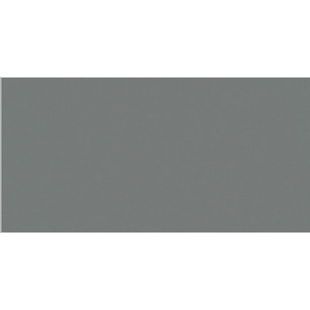 Daltile Median 12" X 24" Polished Charcoal