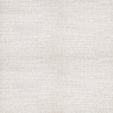 Bedrosians Purestone 12" x 24" Muretto Textured Bianco