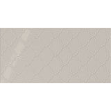 Daltile Showscape 12" X 24" Arabesque Soft Gray