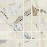 Bedrosians Classic 2.0 2" x 2" Polished Calacatta Oro